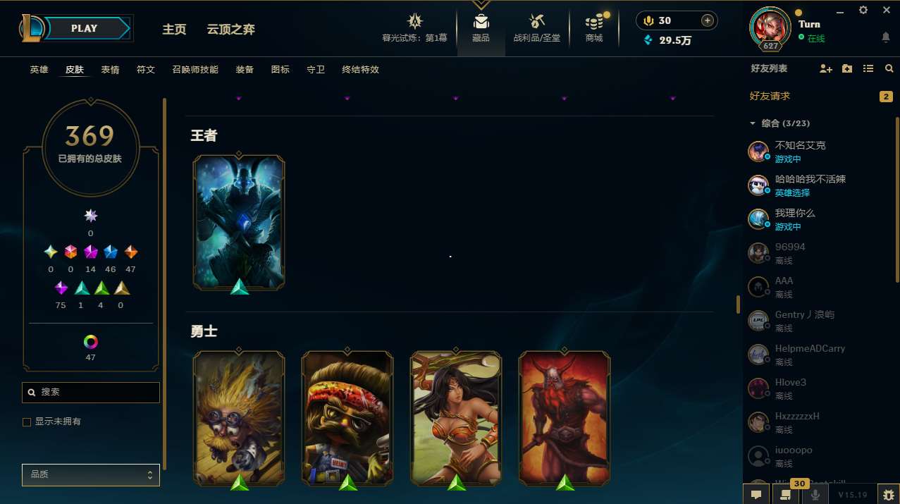 http://www.yunyoutang.com/
