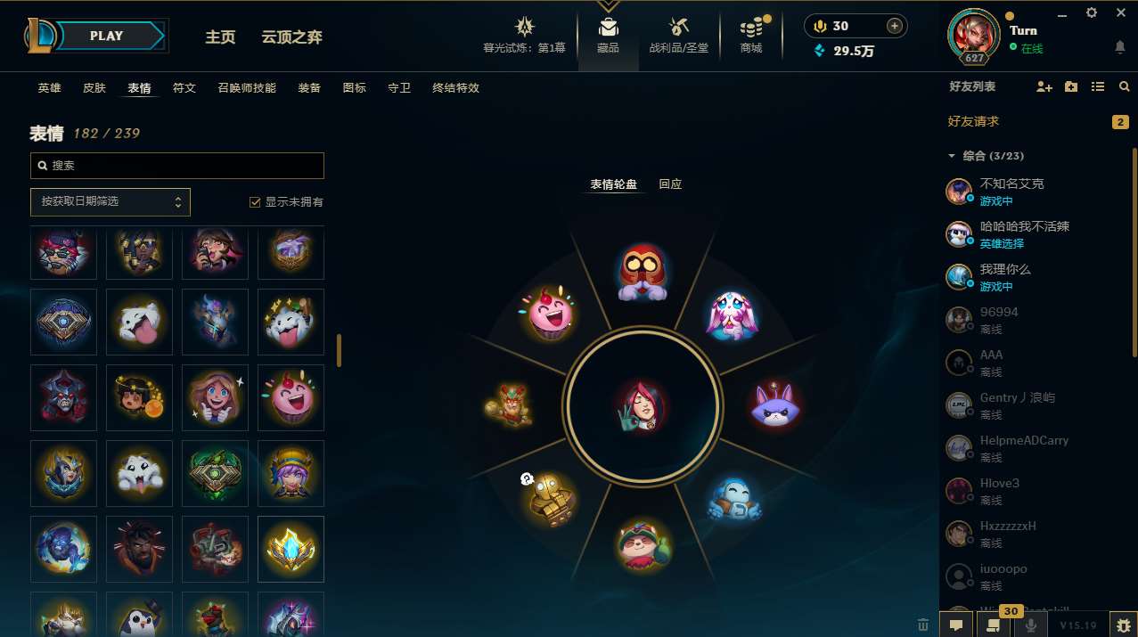 http://www.yunyoutang.com/