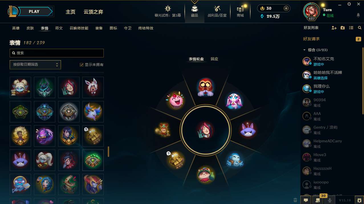http://www.yunyoutang.com/