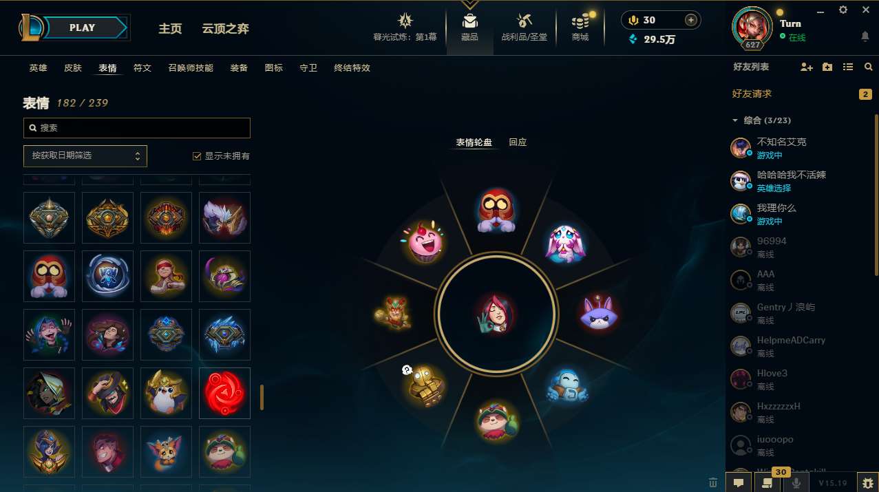 http://www.yunyoutang.com/