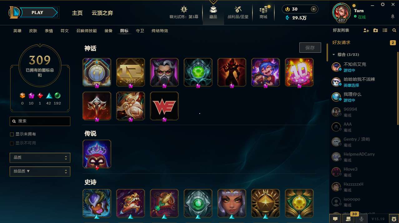 http://www.yunyoutang.com/