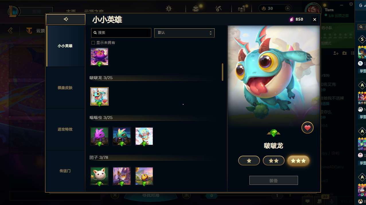 http://www.yunyoutang.com/
