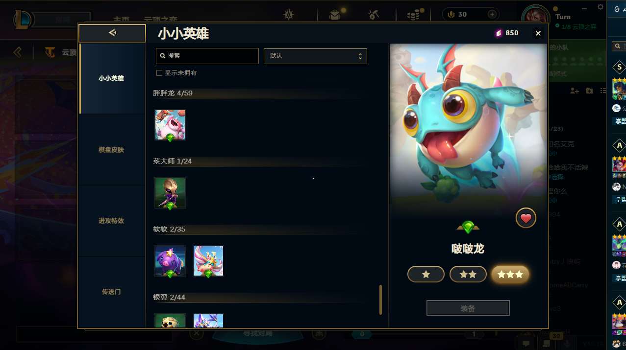 http://www.yunyoutang.com/