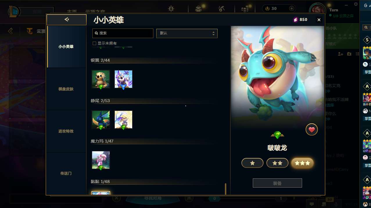 http://www.yunyoutang.com/