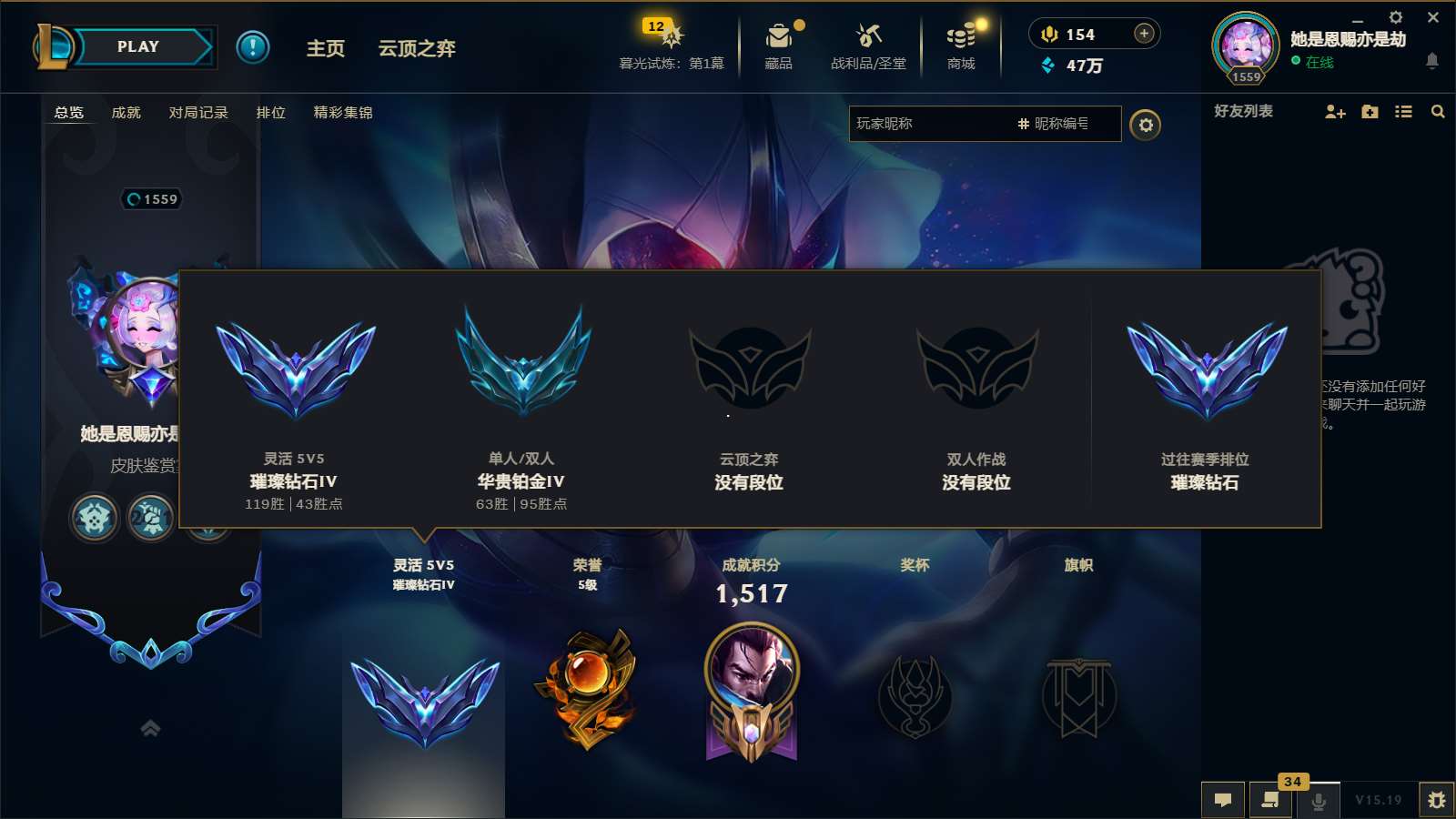 http://www.yunyoutang.com/