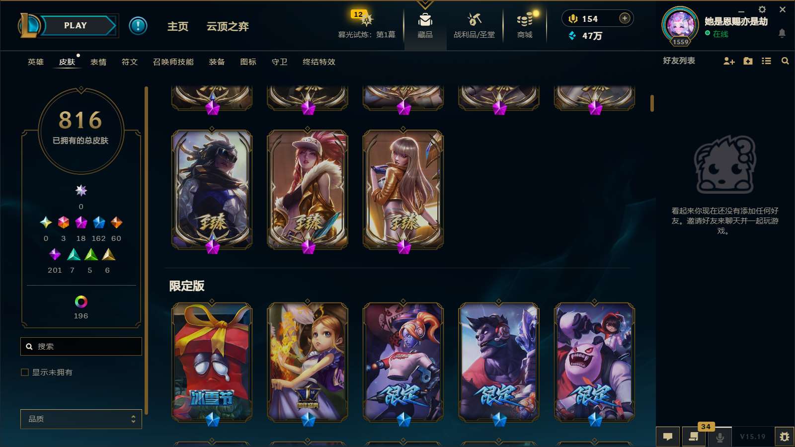 http://www.yunyoutang.com/