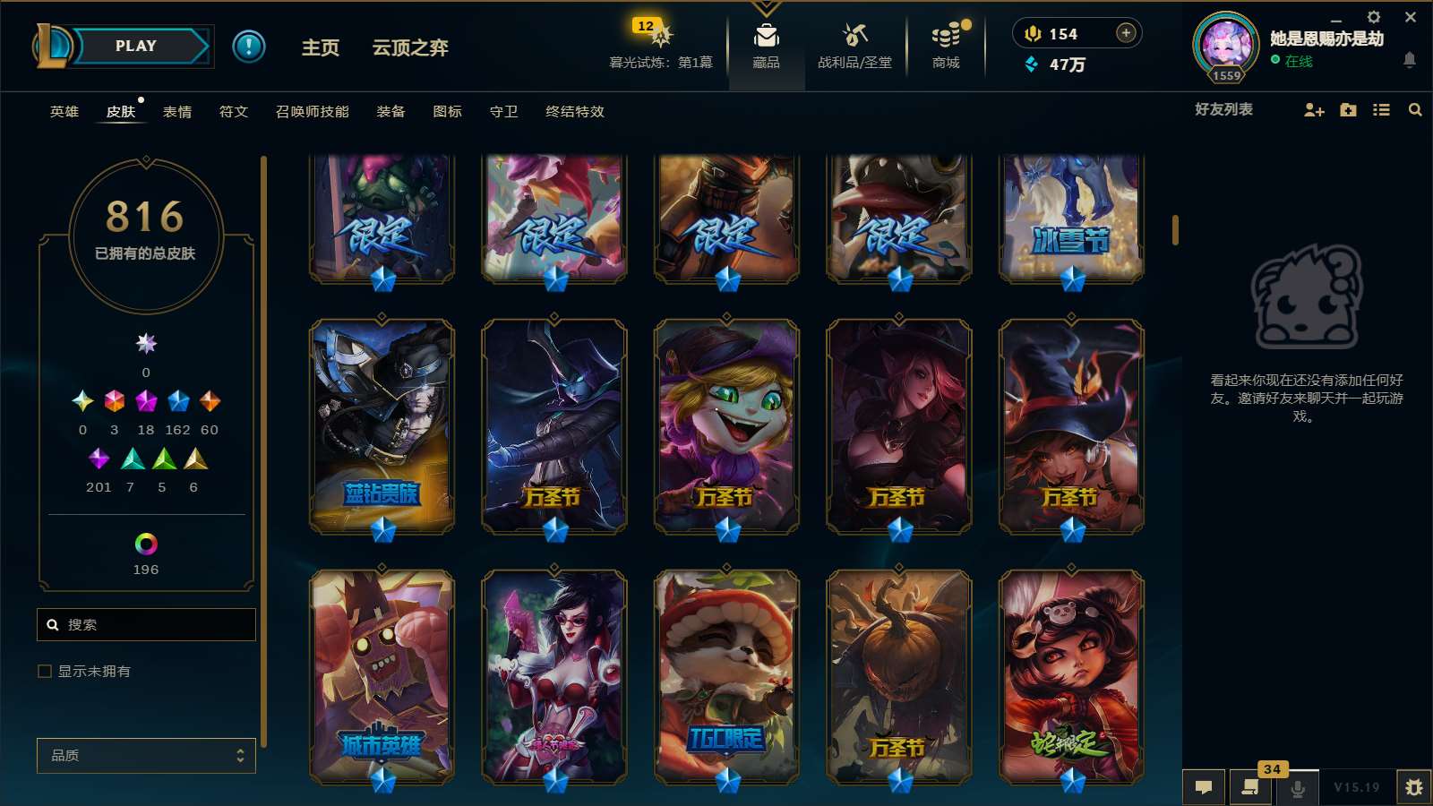 http://www.yunyoutang.com/