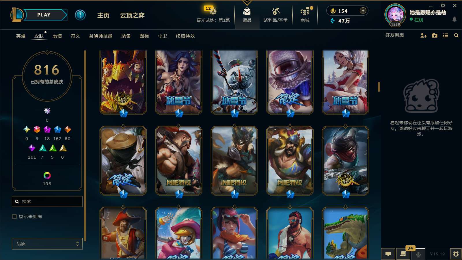 http://www.yunyoutang.com/
