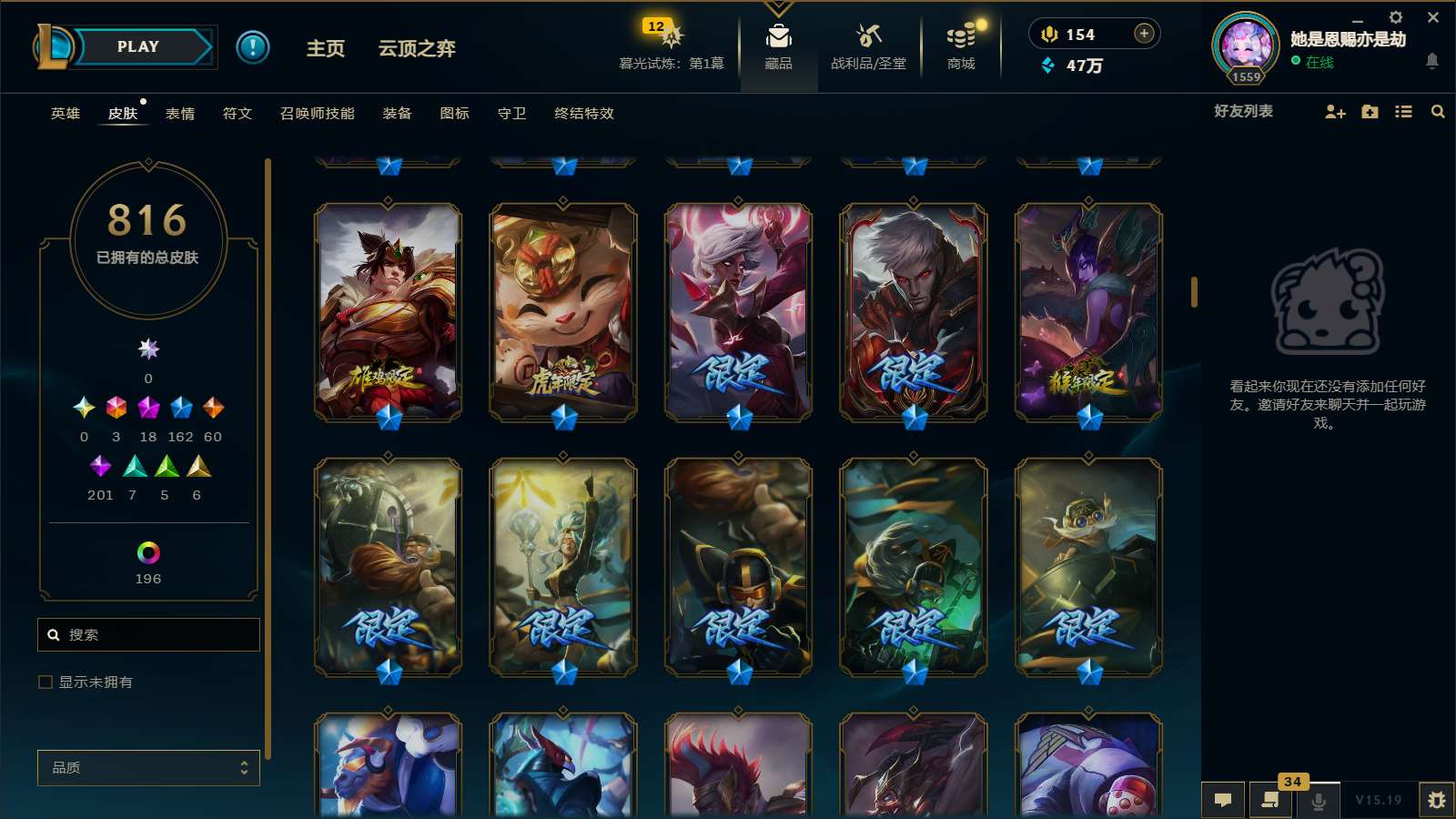 http://www.yunyoutang.com/