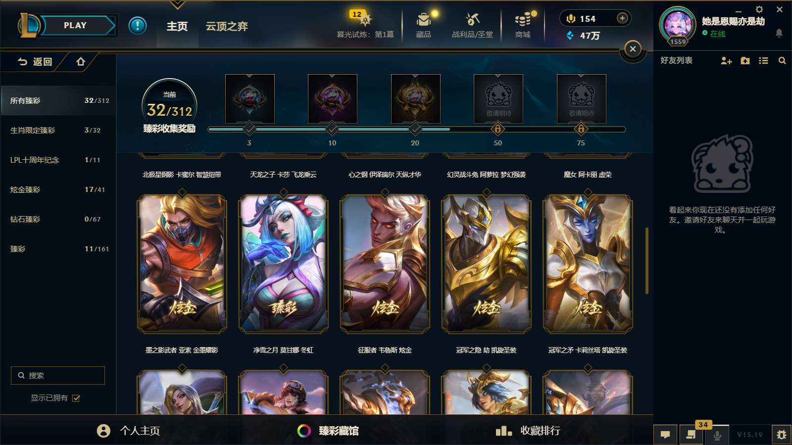 http://www.yunyoutang.com/