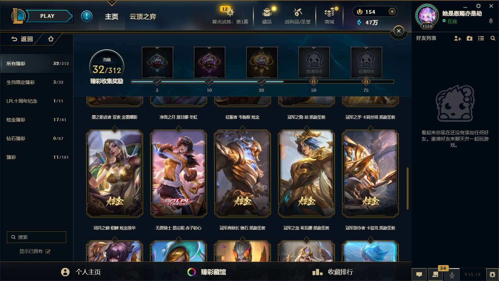 http://www.yunyoutang.com/