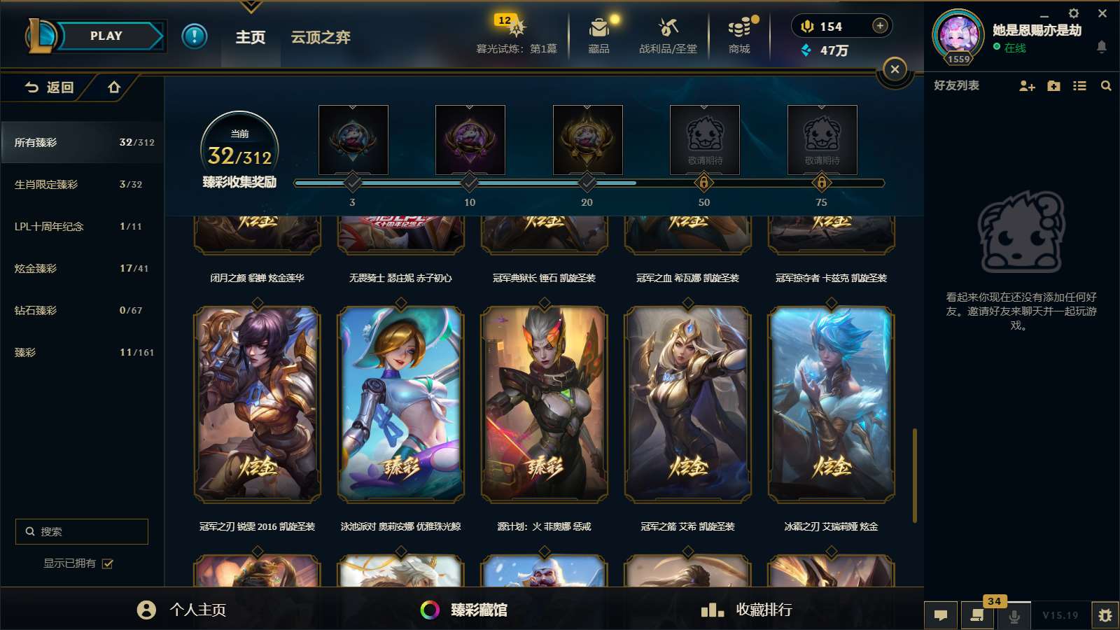 http://www.yunyoutang.com/