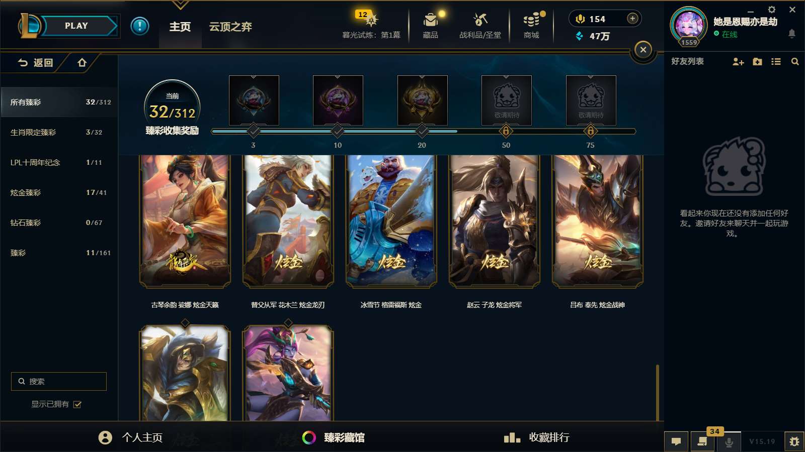 http://www.yunyoutang.com/