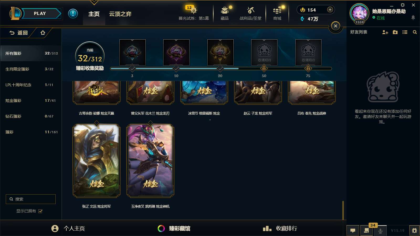 http://www.yunyoutang.com/