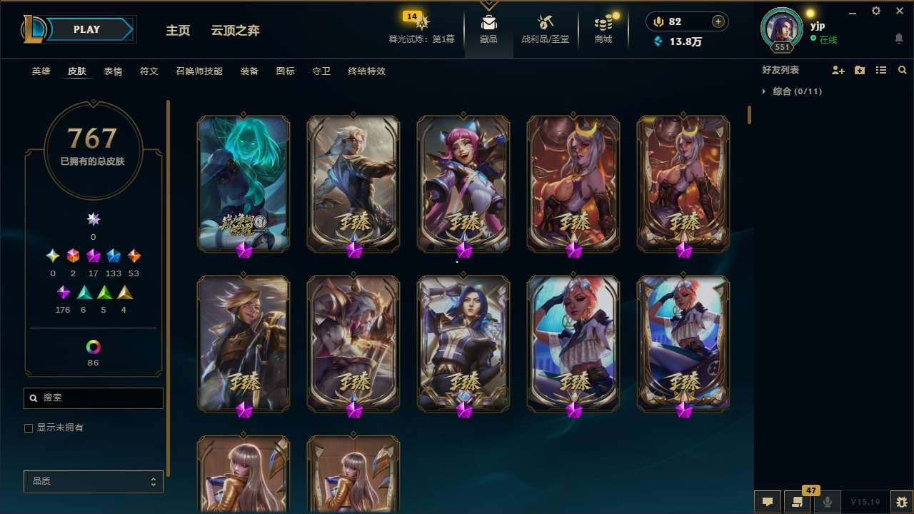 http://www.yunyoutang.com/