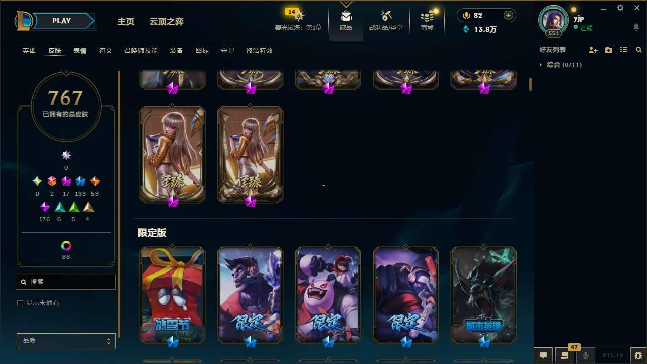 http://www.yunyoutang.com/