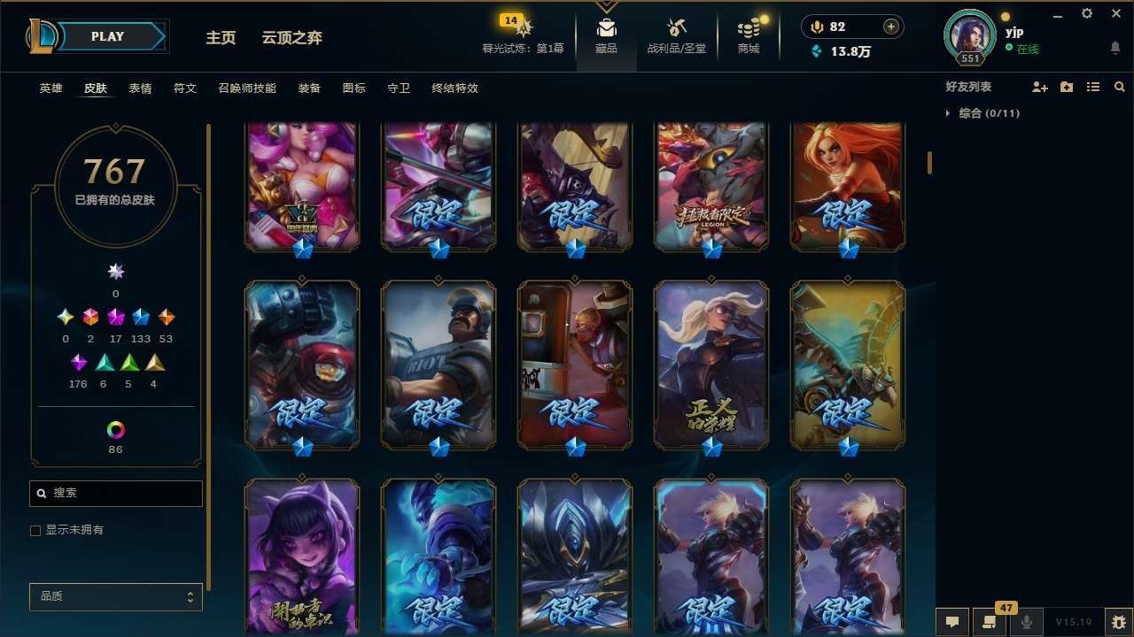 http://www.yunyoutang.com/