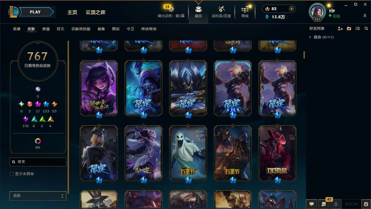 http://www.yunyoutang.com/