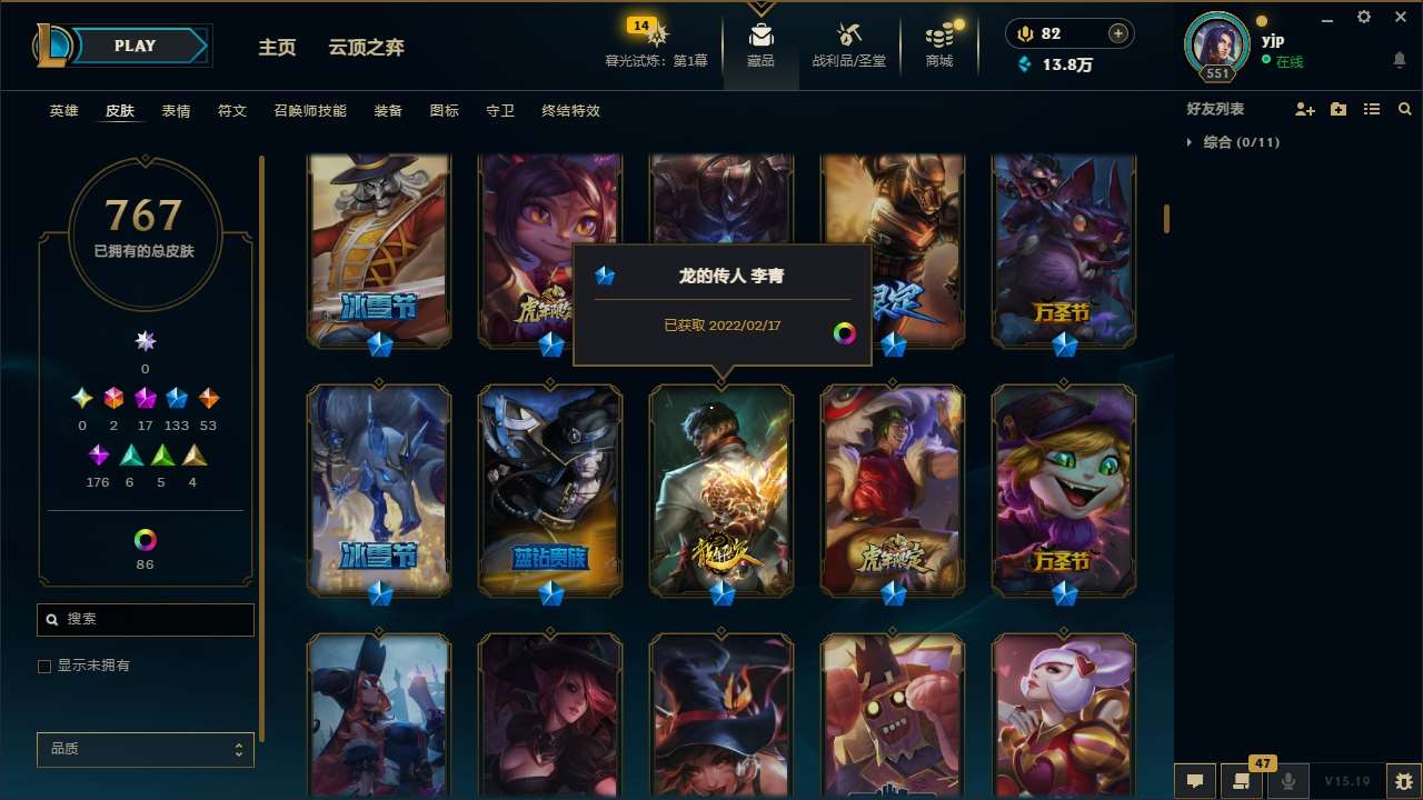 http://www.yunyoutang.com/