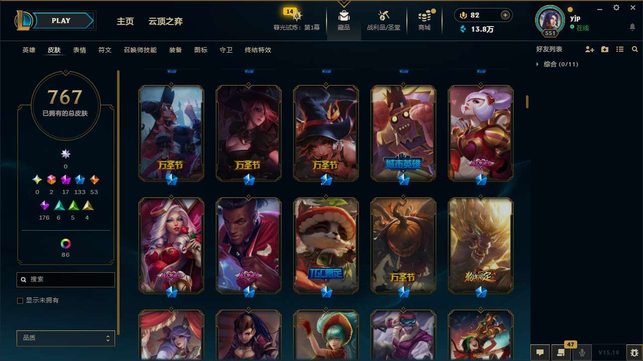 http://www.yunyoutang.com/
