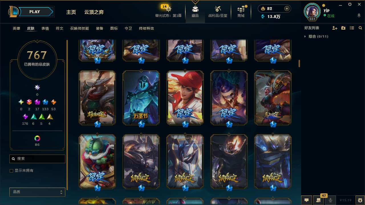 http://www.yunyoutang.com/