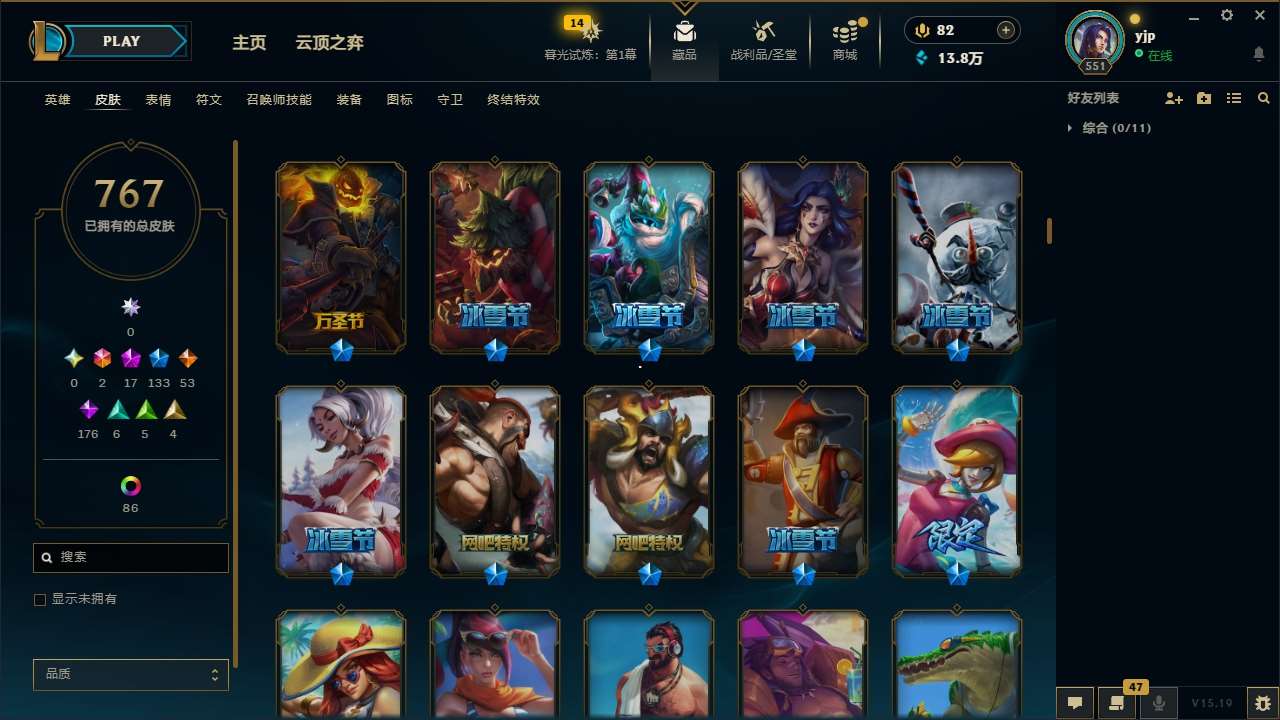 http://www.yunyoutang.com/