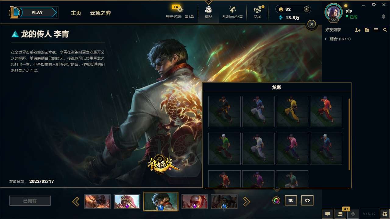 http://www.yunyoutang.com/