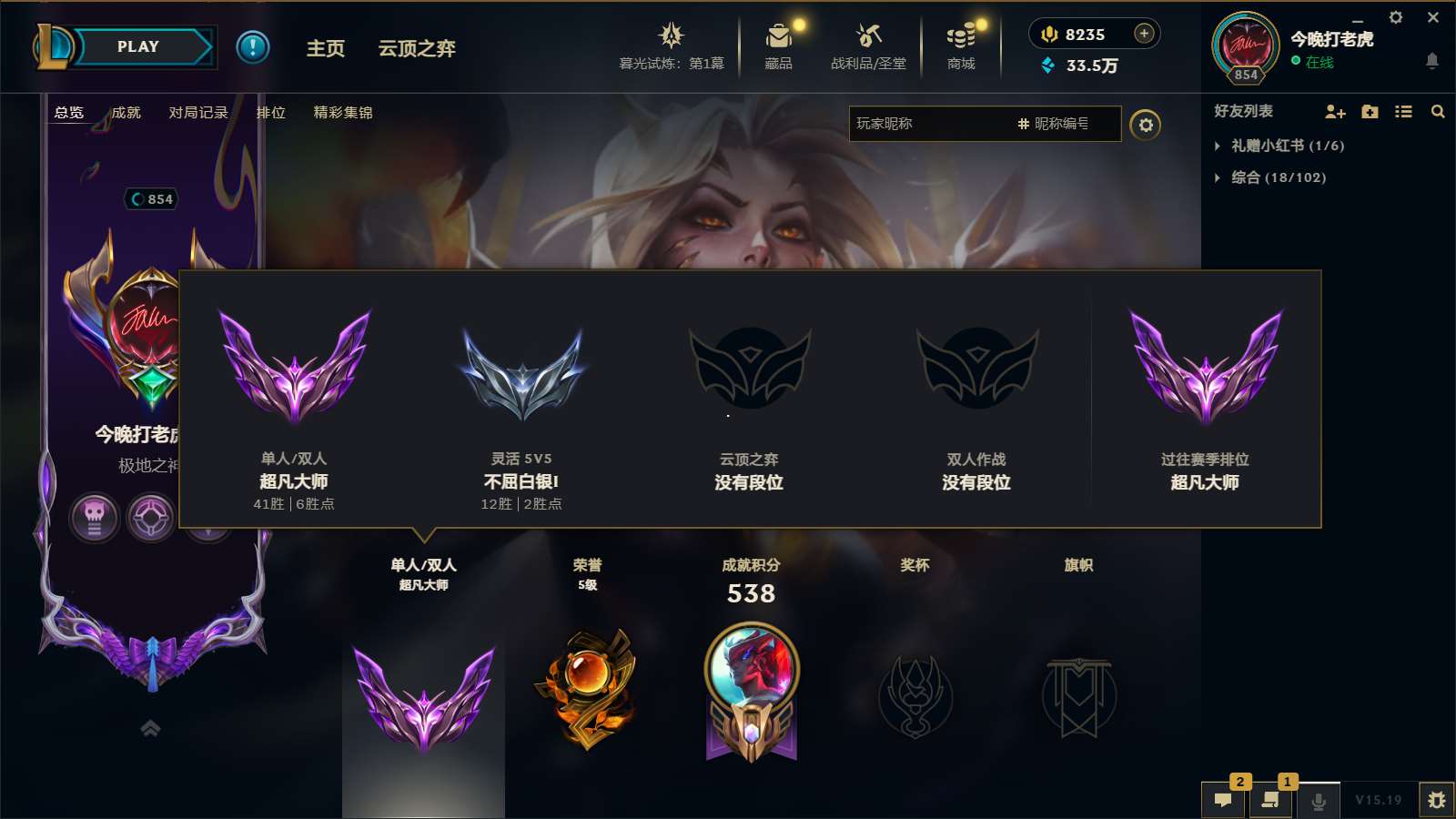 http://www.yunyoutang.com/