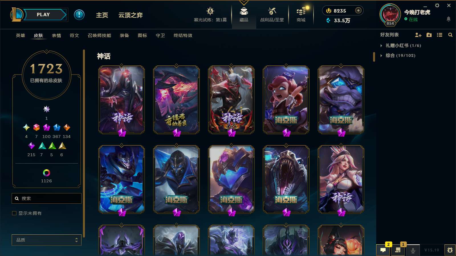 http://www.yunyoutang.com/