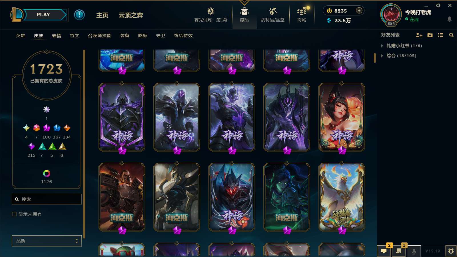 http://www.yunyoutang.com/