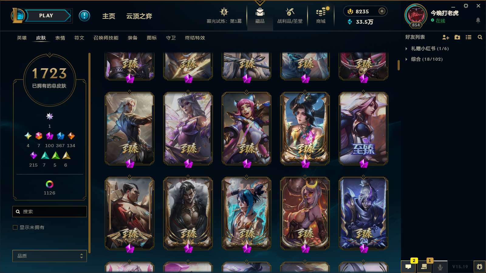 http://www.yunyoutang.com/