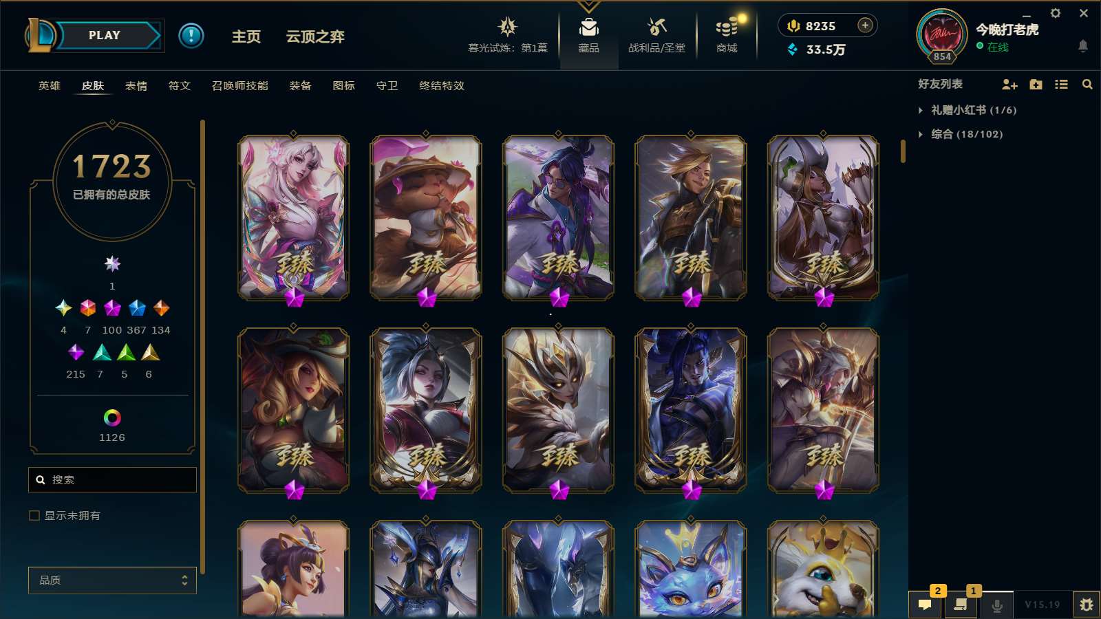 http://www.yunyoutang.com/