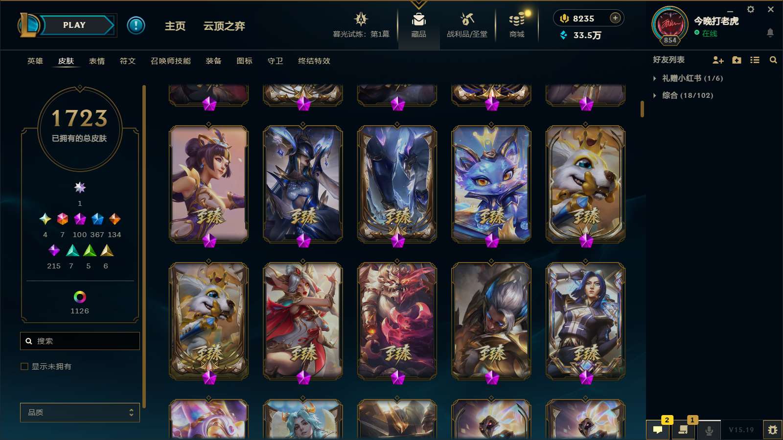 http://www.yunyoutang.com/