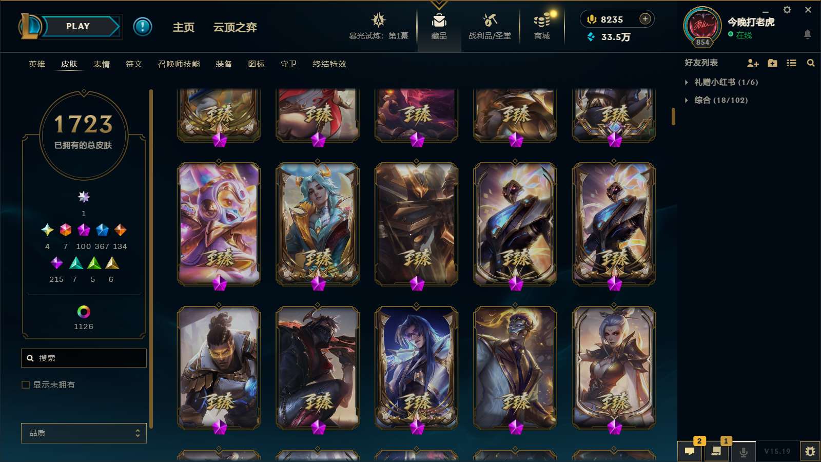 http://www.yunyoutang.com/