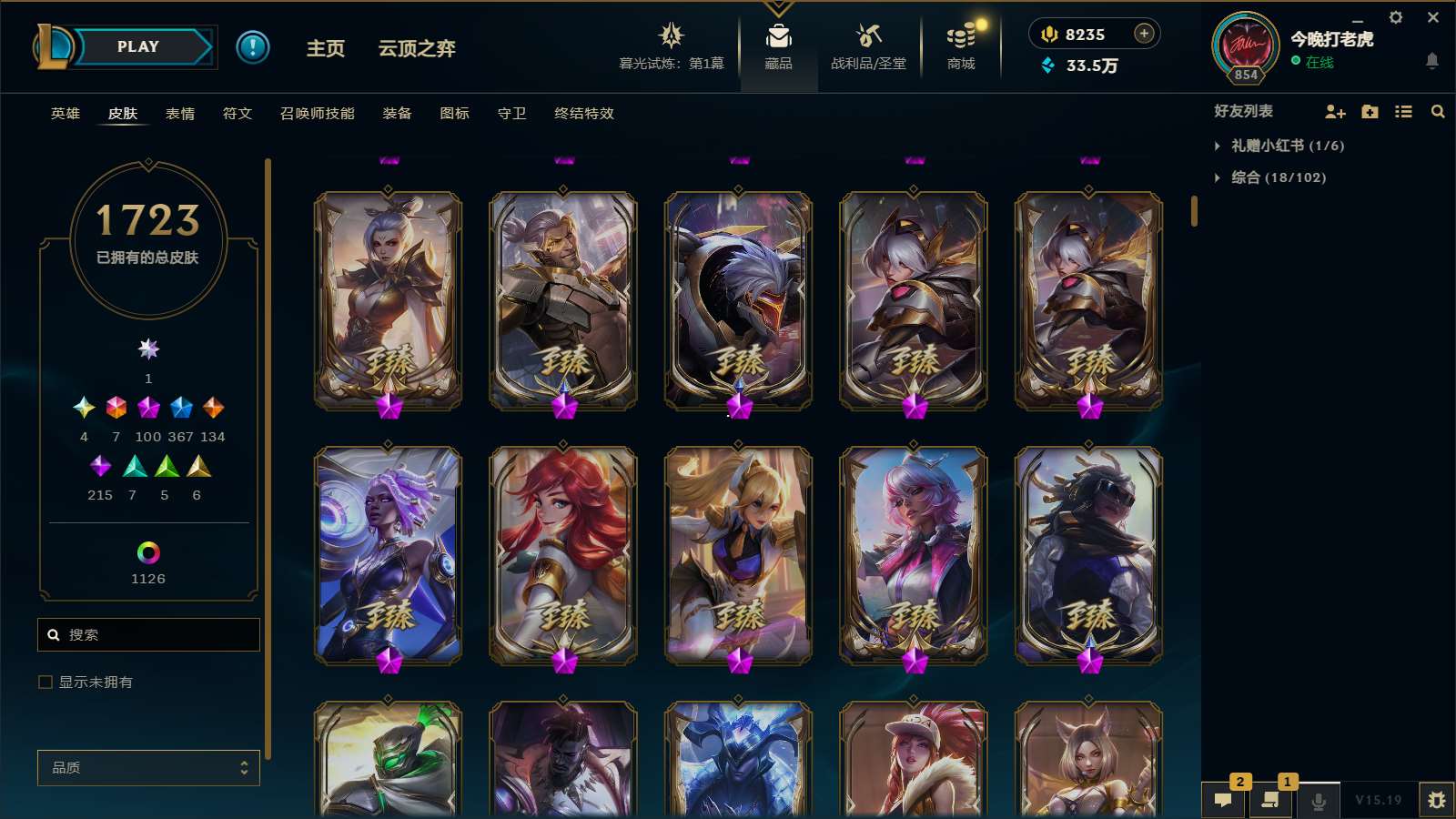 http://www.yunyoutang.com/