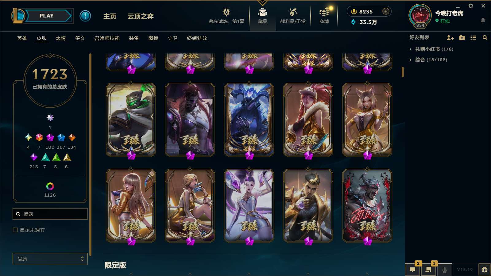 http://www.yunyoutang.com/