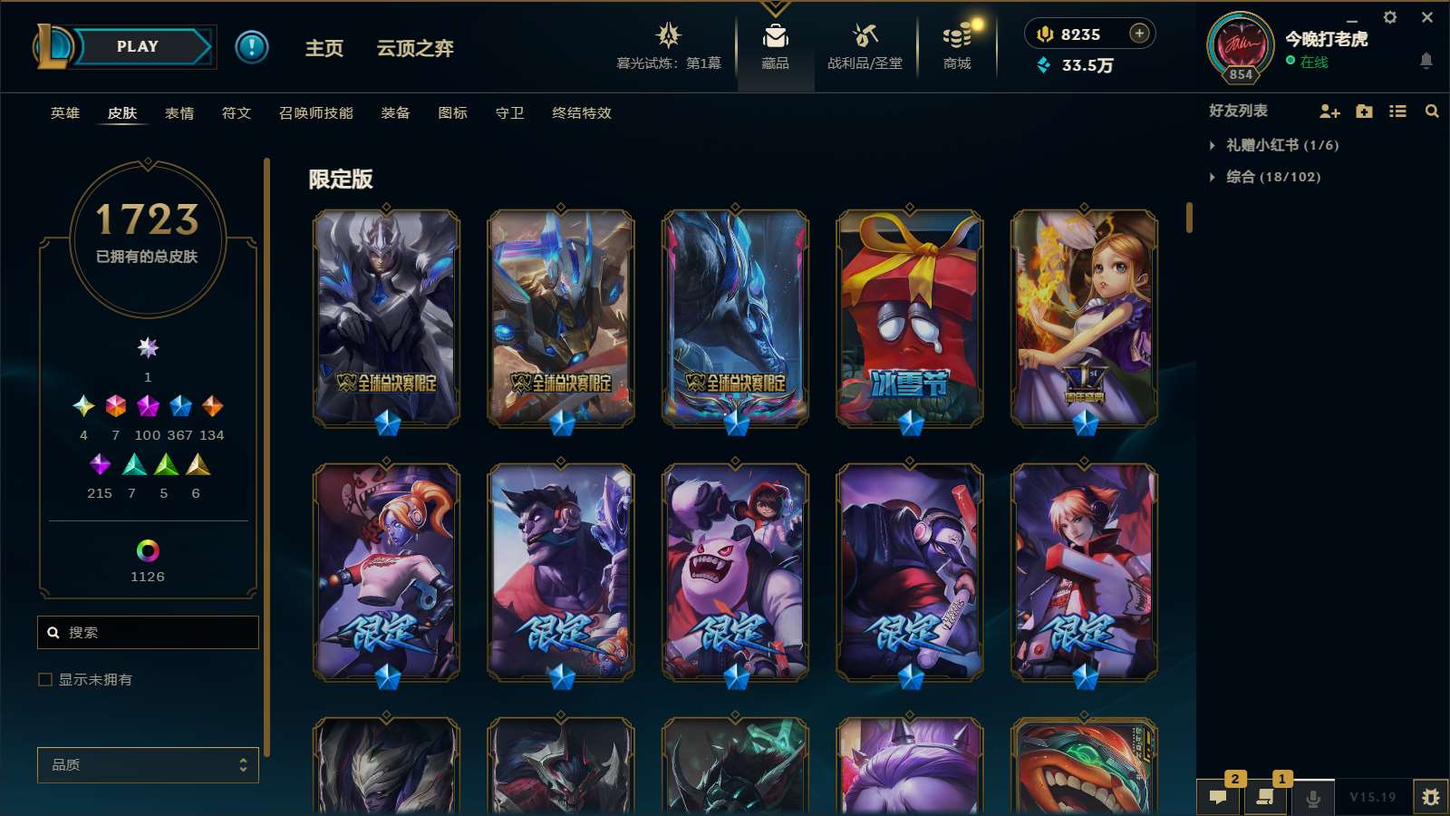 http://www.yunyoutang.com/