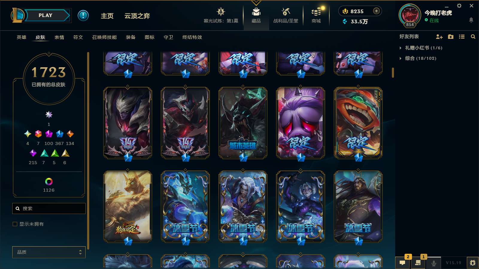 http://www.yunyoutang.com/