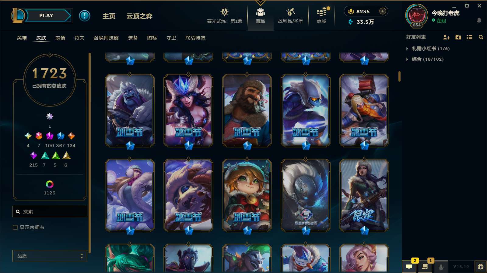 http://www.yunyoutang.com/