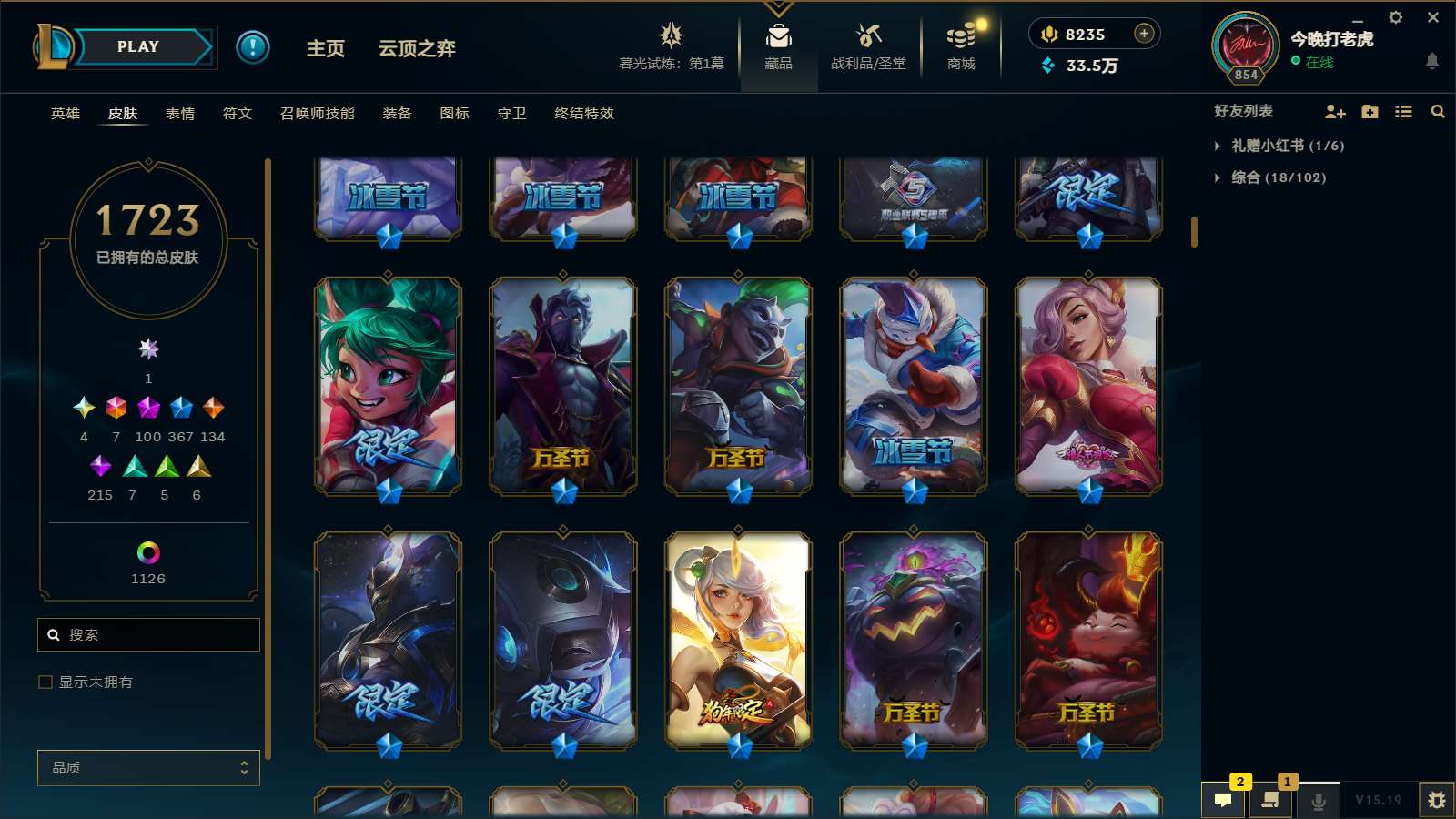 http://www.yunyoutang.com/