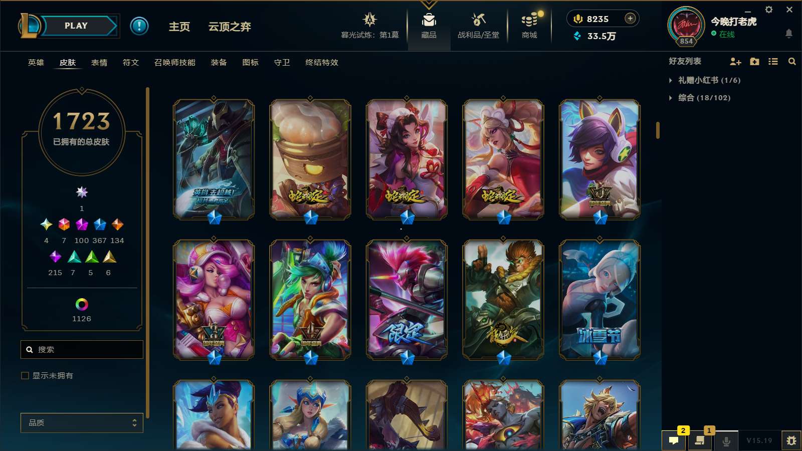 http://www.yunyoutang.com/