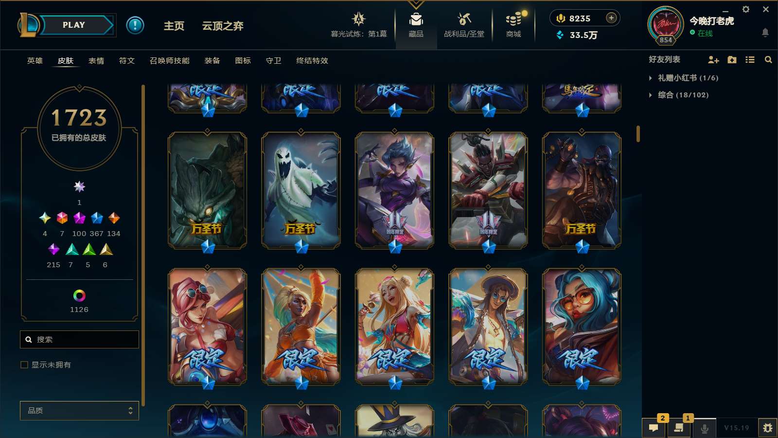 http://www.yunyoutang.com/