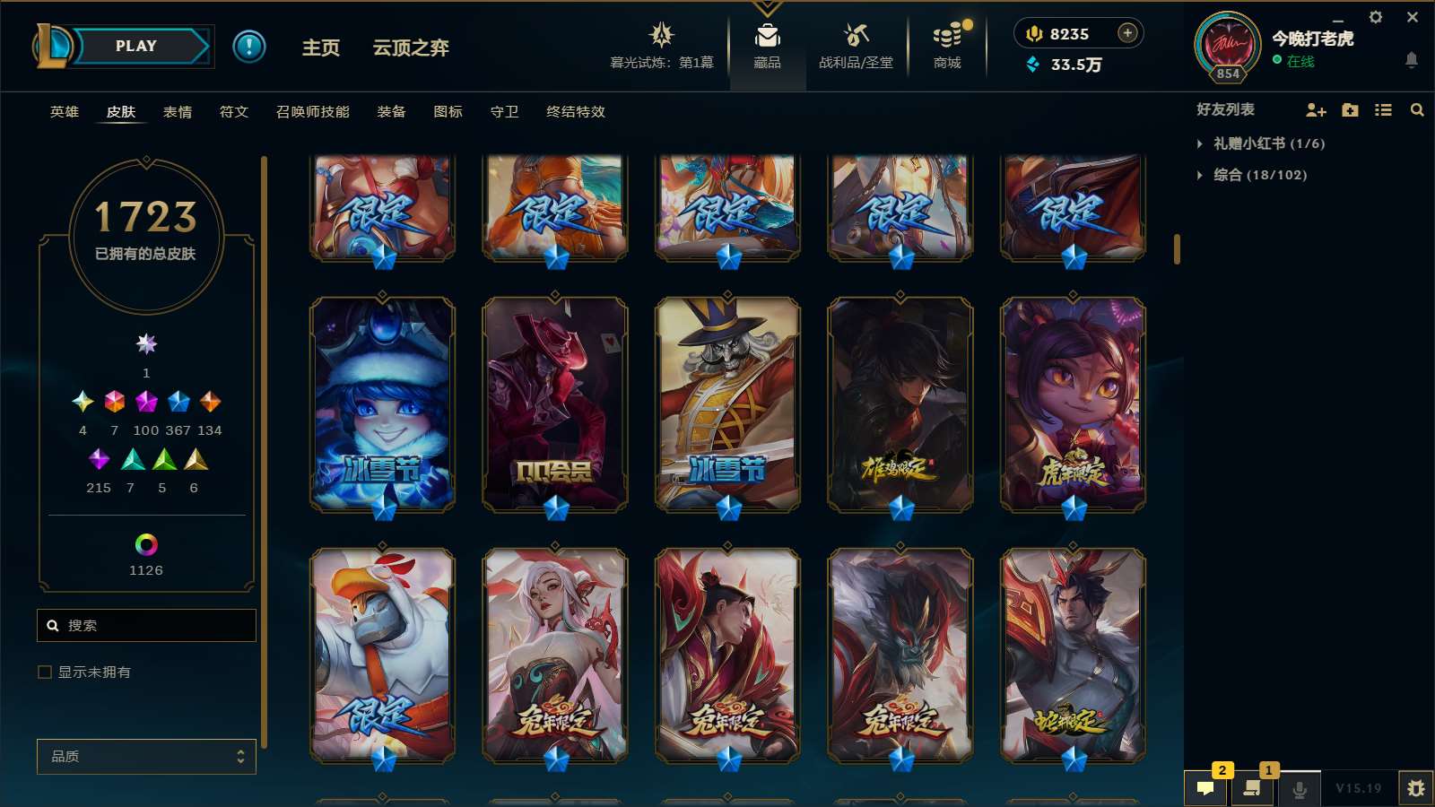 http://www.yunyoutang.com/