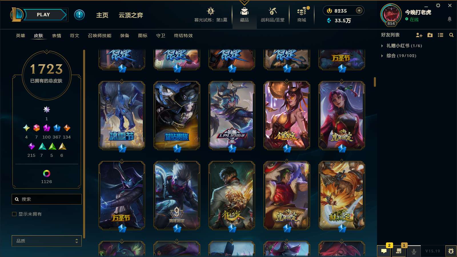 http://www.yunyoutang.com/