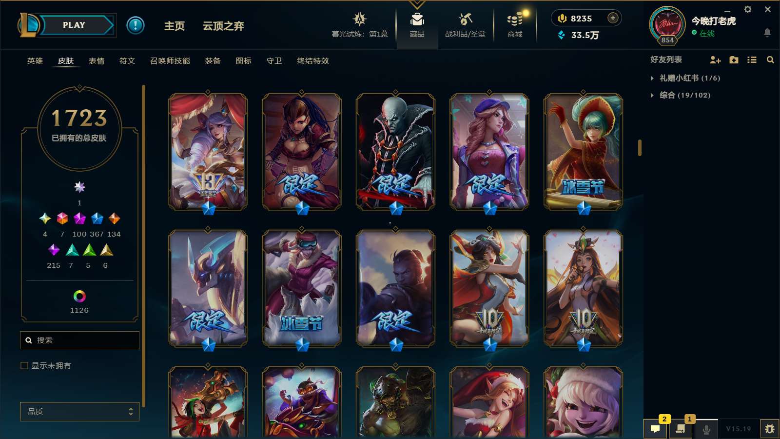 http://www.yunyoutang.com/