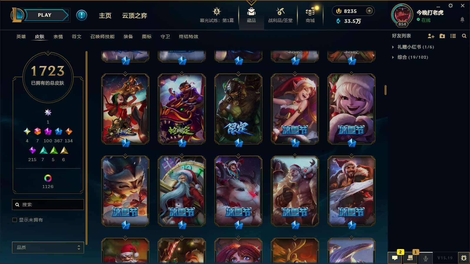 http://www.yunyoutang.com/