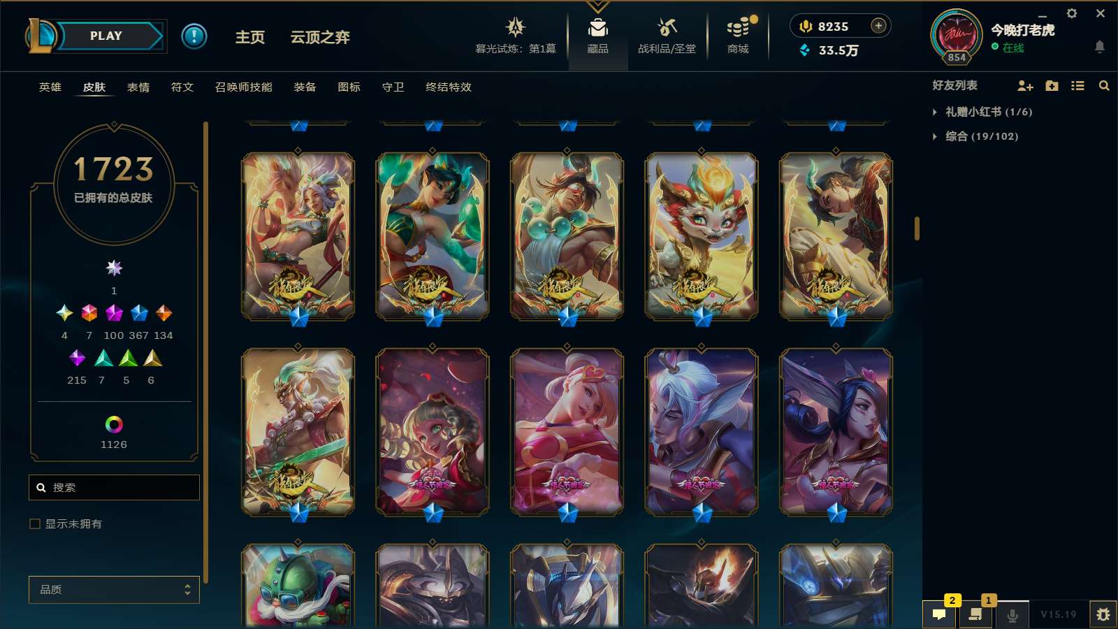 http://www.yunyoutang.com/