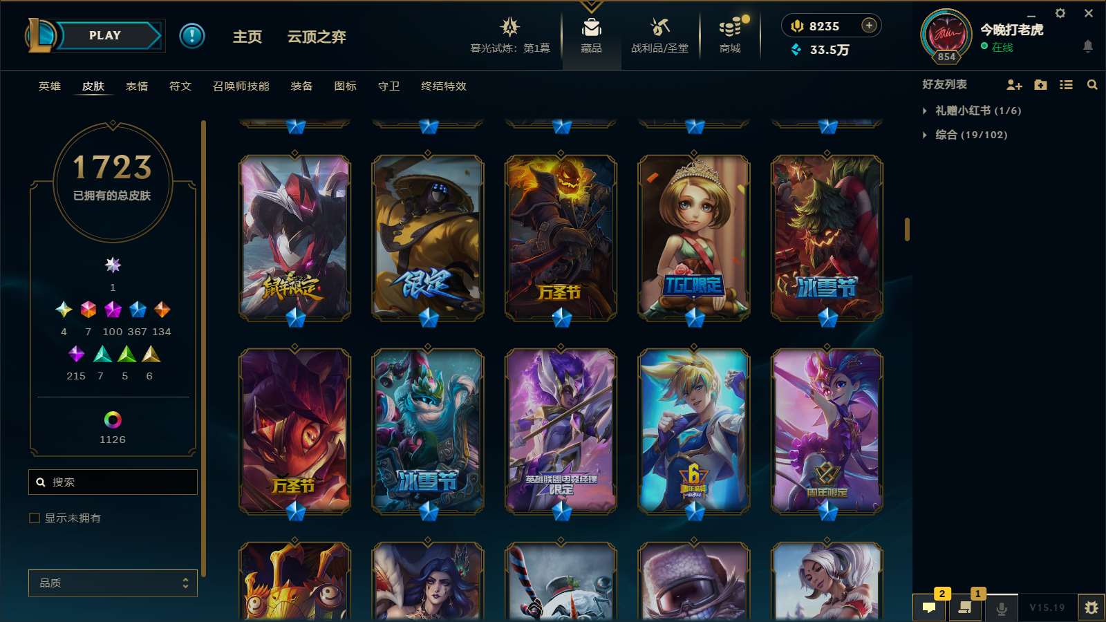 http://www.yunyoutang.com/