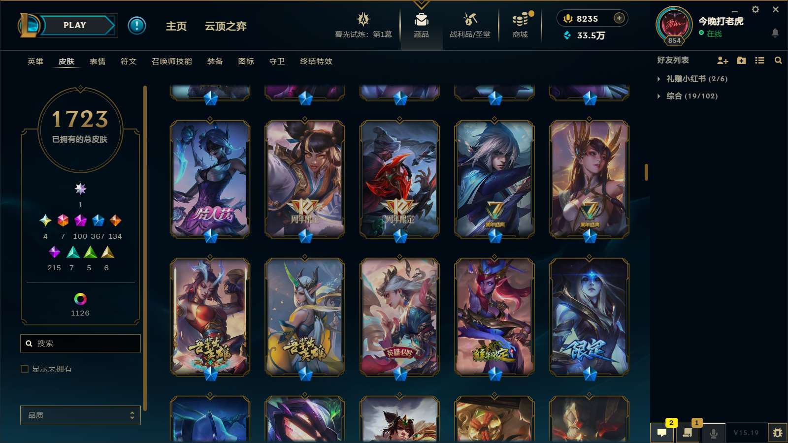 http://www.yunyoutang.com/