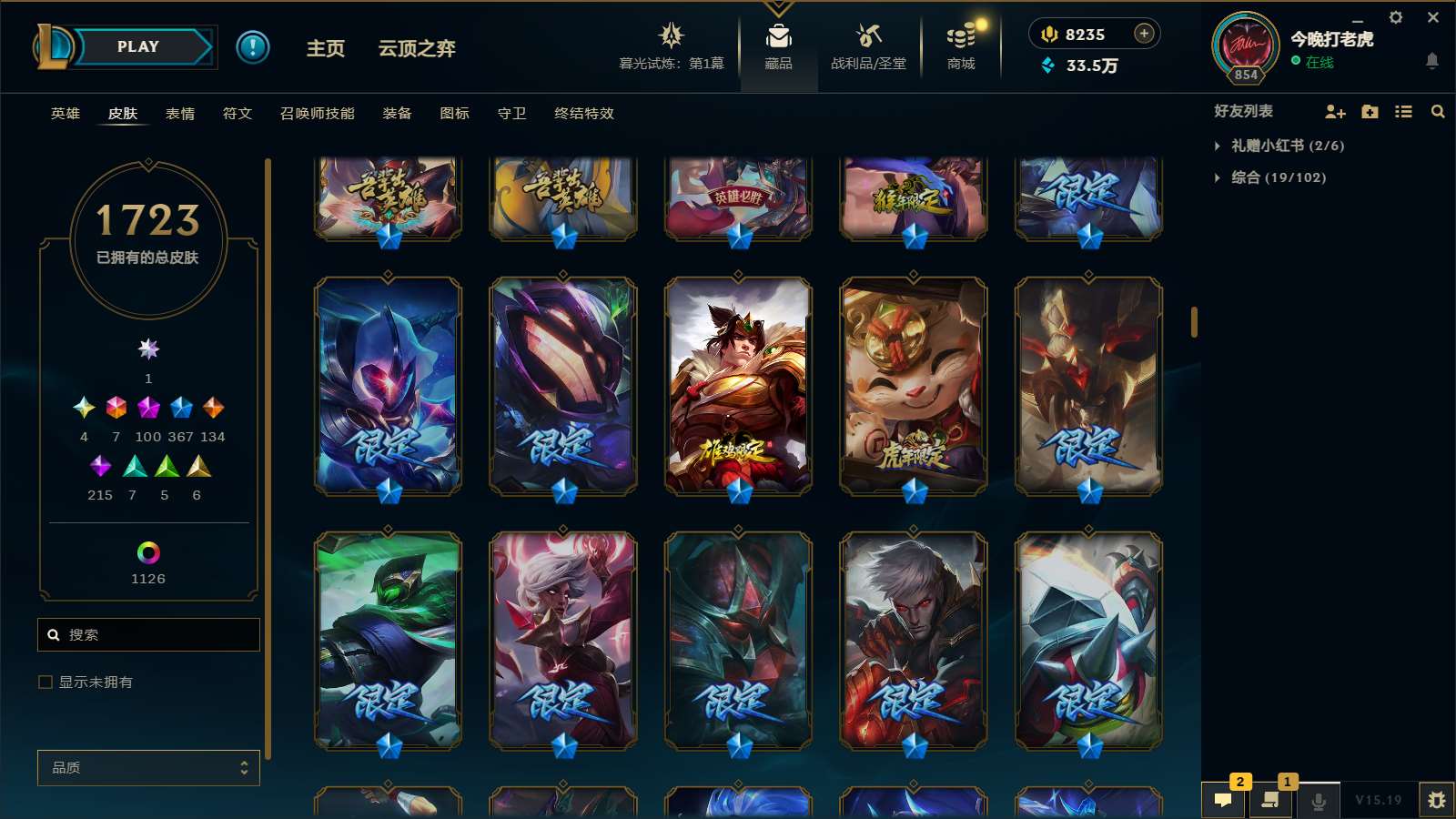 http://www.yunyoutang.com/